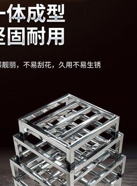不锈钢托架洗衣机底座防潮置物架冰箱架货架木柜底座花盆拖架