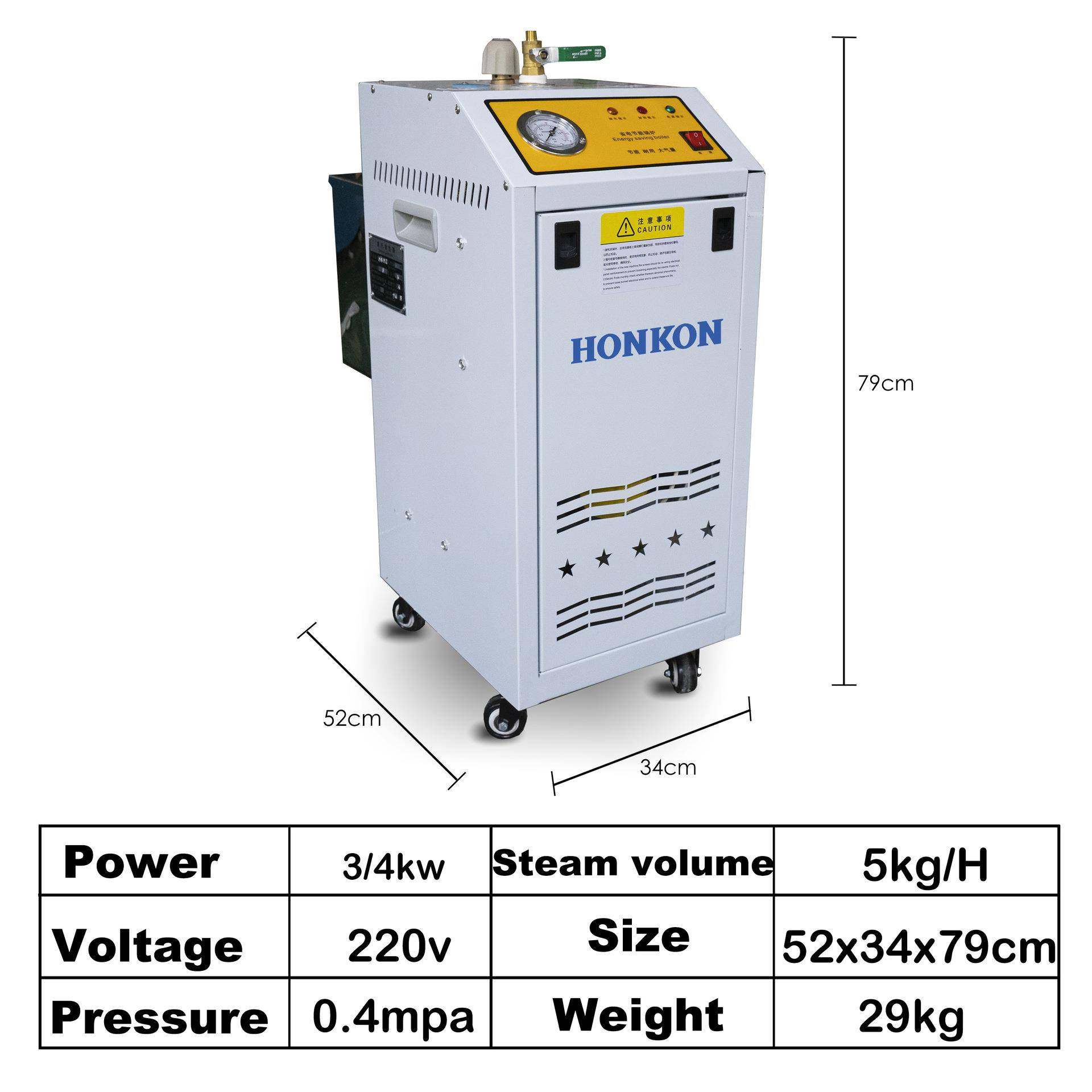 杭啸节能不绣钢蒸汽发生器锅炉电加热节能环保厂家直销 - 图1