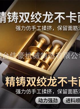 厂家直销电动面团分割机商用全自动面块分块机馒头房面馆专用设备
