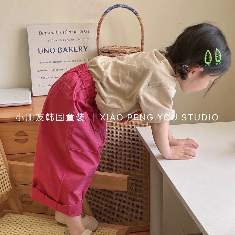 女童夏款短袖套装2024女宝纯棉宽松T恤+火龙果长裤上衣裤子两件套,淘宝优惠券,粉丝福利购,淘宝优惠卷