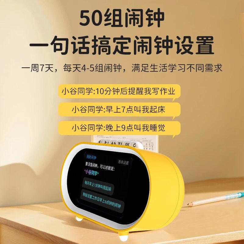 图 3