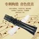 Luomanchuan flute is a simple and easy instrument to learn