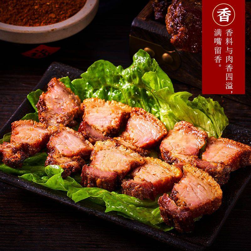 即食追剧烤肉脆皮五花肉韩式猪肉烤肉特产干网红香脆熟食小吃,淘宝优惠券,粉丝福利购,淘宝优惠卷