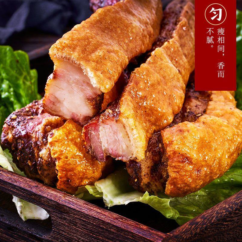 即食追剧烤肉脆皮五花肉韩式猪肉烤肉特产干网红香脆熟食小吃,淘宝优惠券,粉丝福利购,淘宝优惠卷