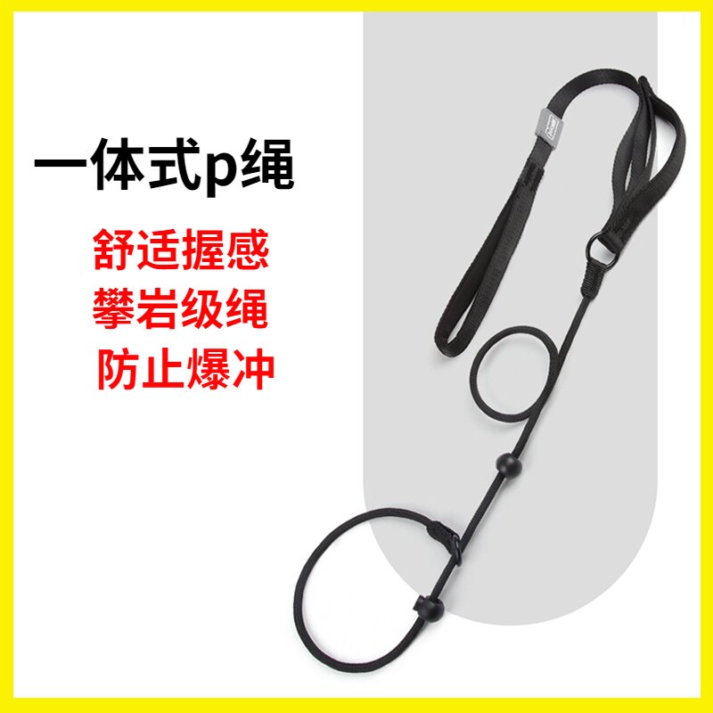 狗狗牵引绳p链一体式狗狗p绳中大型犬p绳小型犬超长狗绳p绳遛狗 - 图0