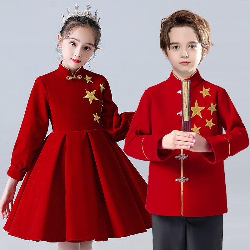 儿童演出服男女童元旦大合唱服中小学生红歌表演服爱国中国风服装,淘宝优惠券,粉丝福利购,淘宝优惠卷