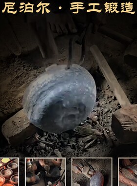 尼泊尔满月手工全套颂钵音疗瑜伽SPA打坐采耳梵音佛音铜磬钵盂碗