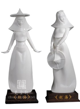 惠安女赶海渔女陶瓷人物办公家居客厅卧室橱柜装饰品工艺礼品摆件