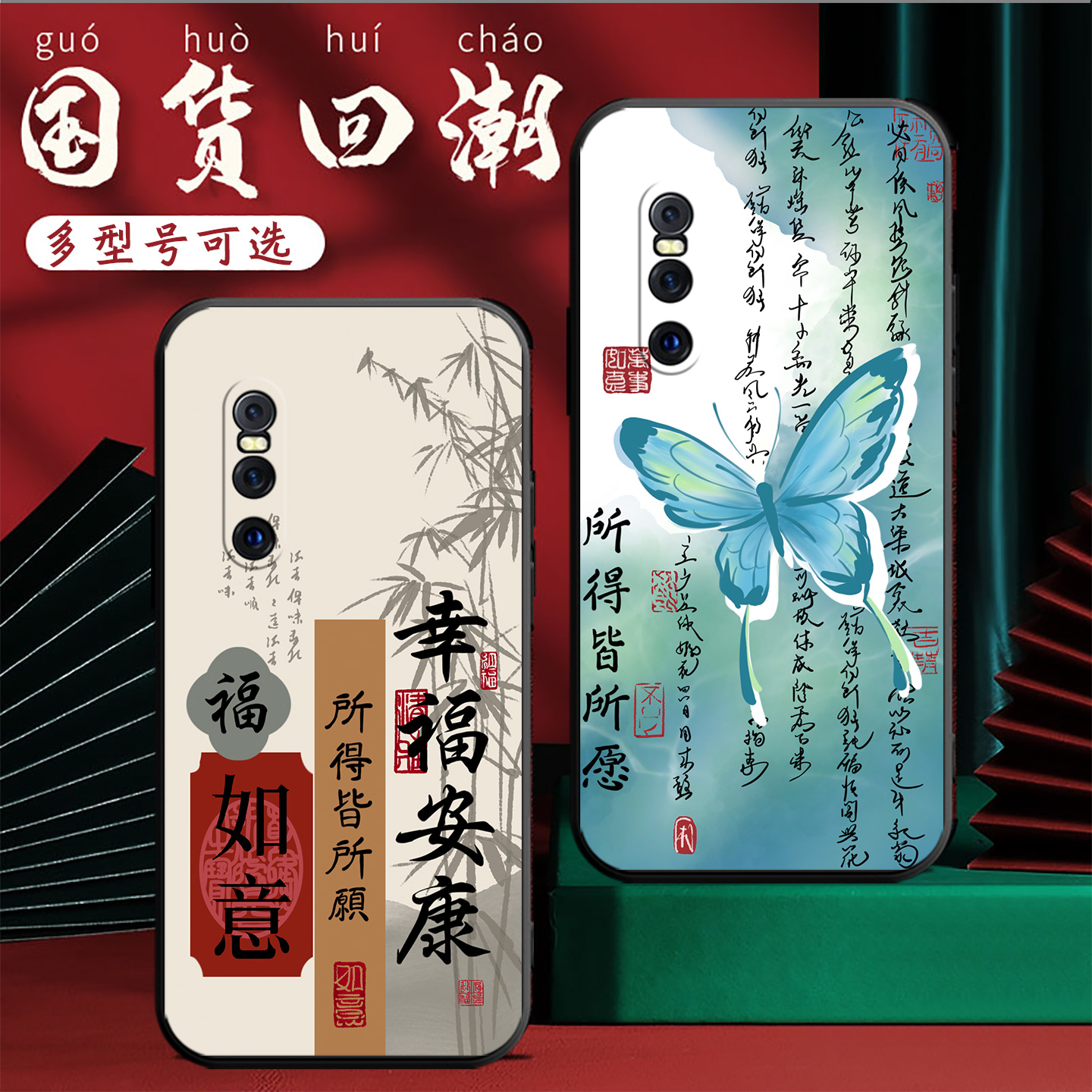 适用于vivox27手机壳vovix27a保护套vicox27个性viv0x27新款v1829a男V1829A潮牌vicox彩绘步步高x27a女软外壳 - 图1