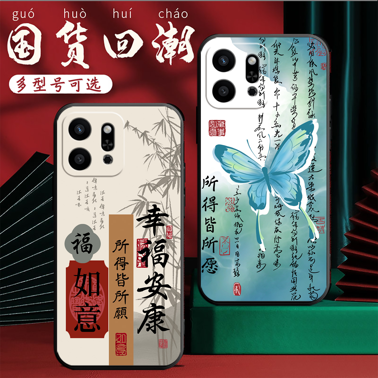 适用于华为荣耀play9t手机壳HONORPiay9t保护套play9t硅胶荣誉plαy9t简约H0nor彩绘ALT-AN00可爱男女软外壳 - 图1