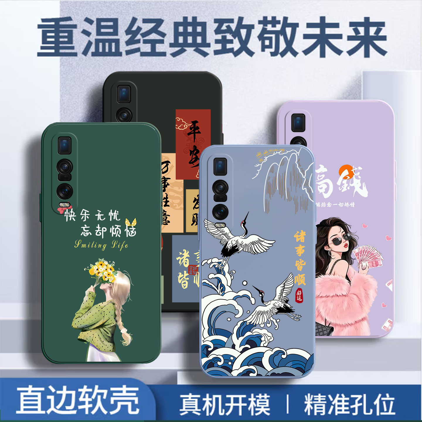 适用oppoFindx2pro手机壳PDEM30硅胶findx2por防摔oppfindx2pr0男fandx2pro简约pdem3o肤感0pp0 find×2pro女 - 图0