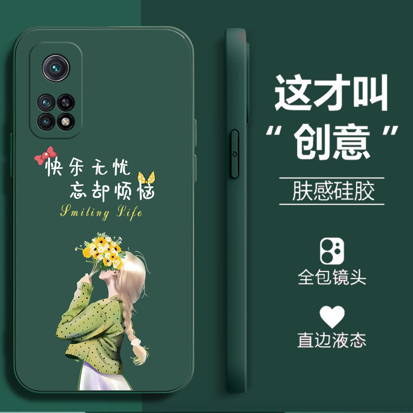 适用红米K30s手机壳redmik30s至尊纪念版女miuik30s新款rdemik30s彩色hongmik3os硅胶m2007j3sc潮男hmk30s男 - 图1