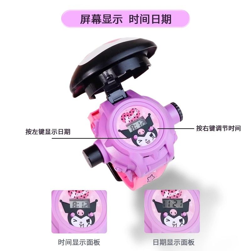 艾莎公主儿童投影手表冰雪圣诞节3女孩卡通奥特曼手表玩具男孩子6,淘宝优惠券,粉丝福利购,淘宝优惠卷
