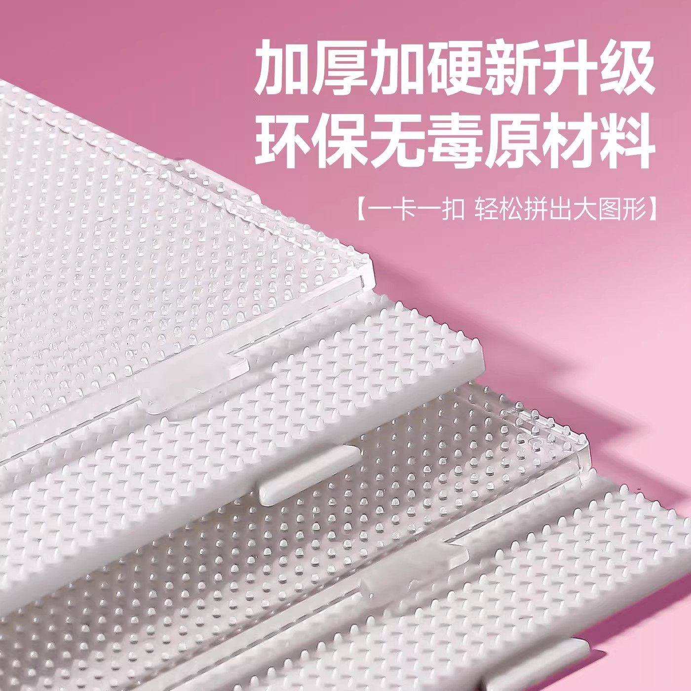 拼豆打孔神器拼豆辅助补充包豆板豆针镊子拼豆diy材料手持打孔器,淘宝优惠券,粉丝福利购,淘宝优惠卷