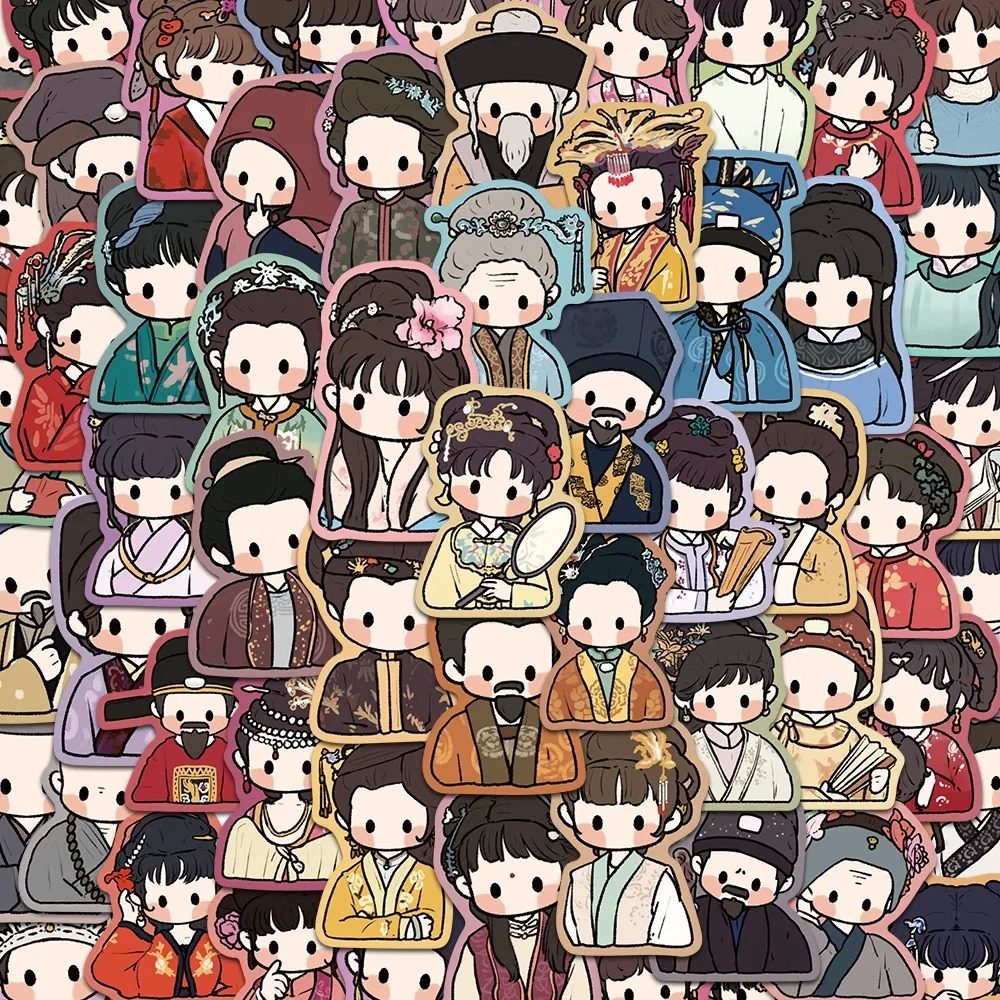 210张Q版红楼梦贴纸卡通人物可爱手账本手机壳笔记本装饰防水贴画,淘宝优惠券,粉丝福利购,淘宝优惠卷