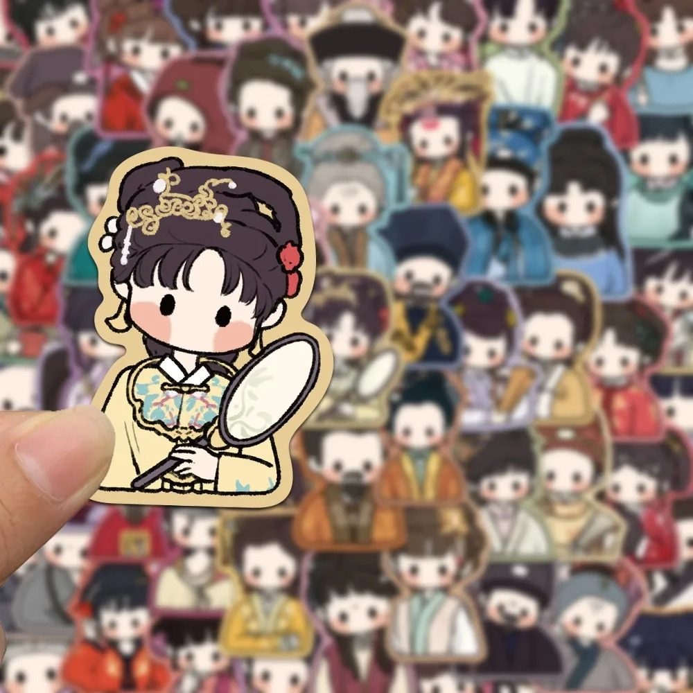 210张Q版红楼梦贴纸卡通人物可爱手账本手机壳笔记本装饰防水贴画,淘宝优惠券,粉丝福利购,淘宝优惠卷