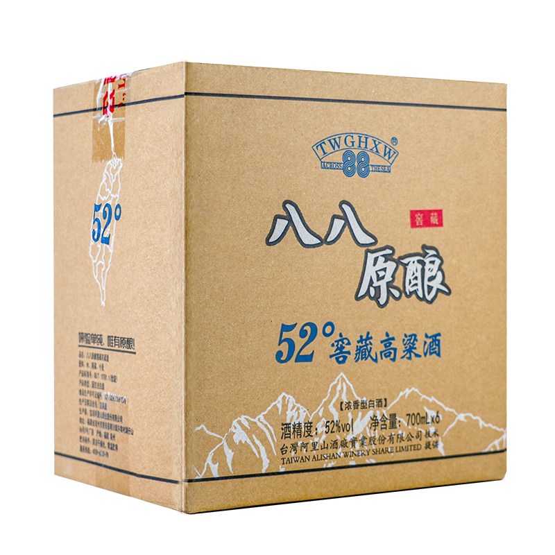 八八原酿窖藏台湾高粱酒42度浓香型白酒大瓶装700ml/瓶52度纯粮食