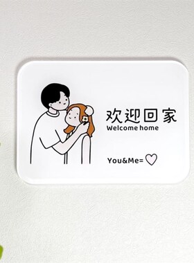 开关遮丑补洞遮h挡堵洞贴开关面板插座可视电话洞口遮盖神器粘贴