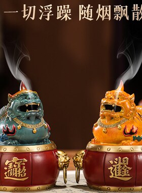 高档黄铜工艺品招财貔貅香炉茶室桌面摆件家居客厅装饰商务礼品