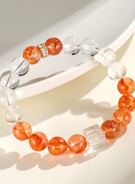 新品天然红胶花串珠手链女小众高级感新中式白水晶方糖手串