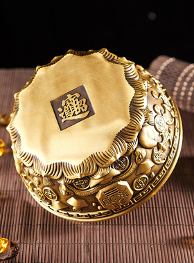 纯铜实心八卦聚宝盆招财聚财中式家居H摆件客厅玄关店铺办公室装