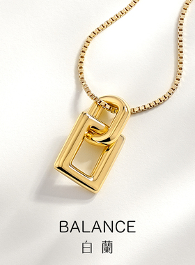 白蘭首饰项链女轻奢小众纯银2021年新款高级设计感简约复古锁骨链