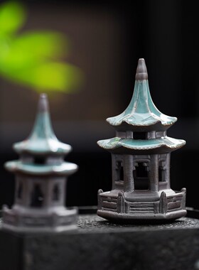 复古中式小亭子小塔国风摆v件假山流水微景观园艺花卉盆景造景摆