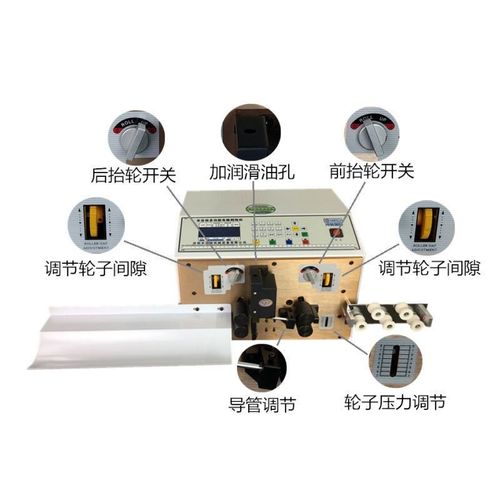 剥皮机端子机全自动电脑裁线电脑剥线机裁线机剪切电子剥数据线 - 图1