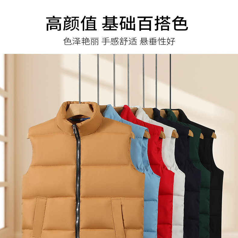 羽绒马甲定制工作服冬季加厚加棉公司展示会劳保马甲定做logo - 图1