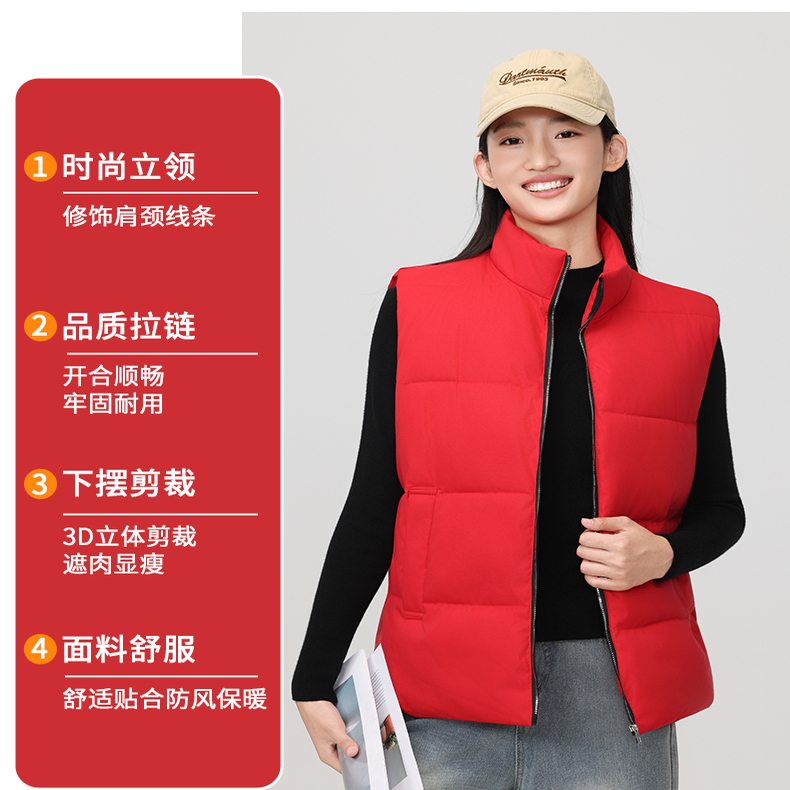 羽绒马甲定制工作服冬季加厚加棉公司展示会劳保马甲定做logo - 图0