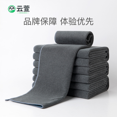云萱高级洗车毛巾不掉毛擦车巾