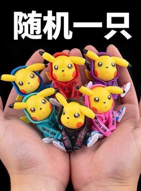 小摆件男生卧室电脑显示屏书桌电竞房间桌子摆设桌面科技感装饰品