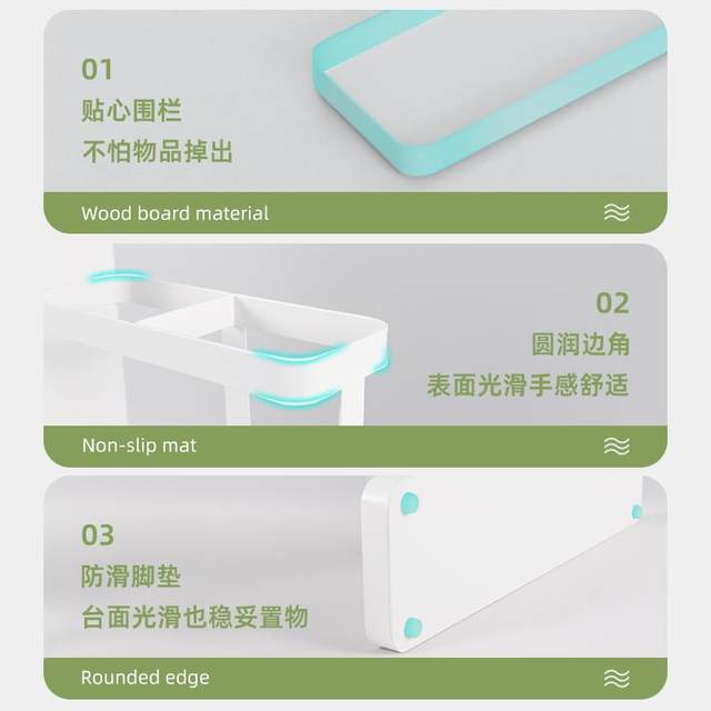 Tissue box Living room home office dining table paper storage shelf multi-function entrance tea table remote control storage box