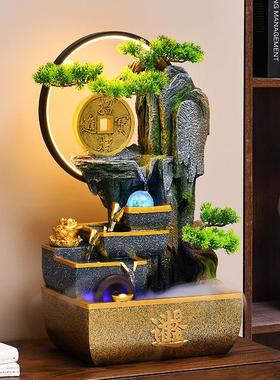 招财假山流水生财摆件循环水景客厅玄关办公室风水轮开业乔迁送礼