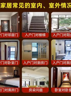 大门对楼梯化解入户门对上下楼梯口电梯卧室中国结挂饰葫芦五帝钱