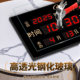 Combas ultra-thin perpetual calendar
