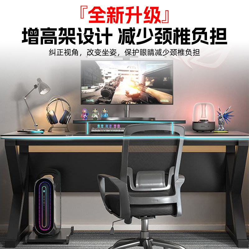 电脑桌台式家用电竞桌椅卧室简易桌子工作台书桌学生学习桌办公桌,淘宝优惠券,粉丝福利购,淘宝优惠卷
