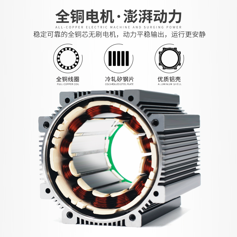 西菱永磁恒压智能变频增压泵家用全自动自来水管道加压水泵自吸泵 - 图3