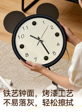 奶油风客厅挂钟简约静音免打孔