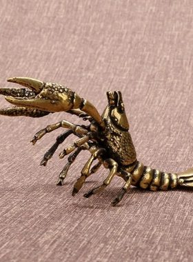 纯铜龙虾小摆件实心铜铸茶宠铜艺仿古包浆文玩收藏老铜雕件工艺品