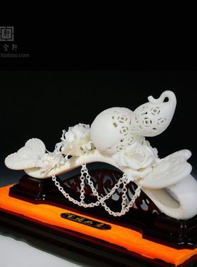 陶瓷花摆件百福如意葫芦招财牡丹创意居家办公室领导礼品摆件