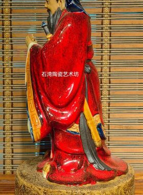 石湾公仔陶瓷孔子手工家居装饰摆件教育机构学校老师儒家礼品孔子