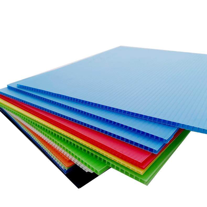 中空板材pp板彩色透明塑胶板空心板塑料真空板加工pp中空塑料板,淘宝优惠券,粉丝福利购,淘宝优惠卷
