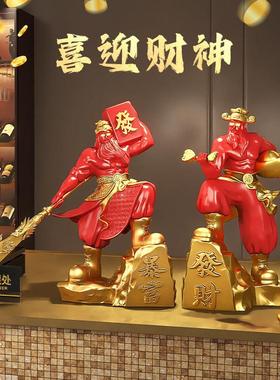 肌肉武财神爷招财开业礼物摆件店铺乔迁新居礼品创意收银台装饰品