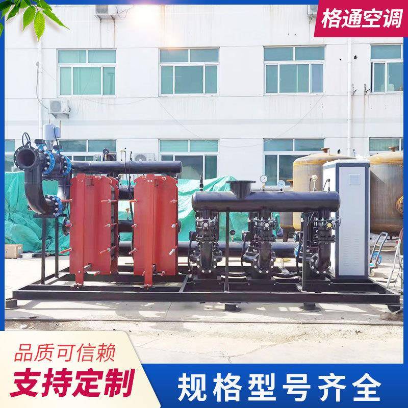 不锈钢板式换热组机房配套厂家用汽水蒸汽可拆采暖高效换热设备 - 图0