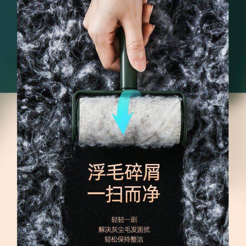 粘毛器可撕式滚筒刷除尘刷粘毛刷沾毛除毛吸头发黏毛刷衣物卷纸刷,淘宝优惠券,粉丝福利购,淘宝优惠卷