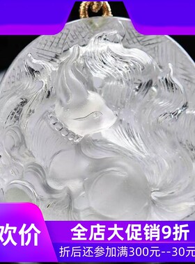 天然巴西翠绿幽灵俏色手工雕刻铜钱九尾狐狸吊坠项链毛衣链净体即