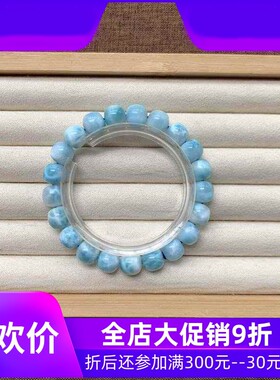 天然多米尼加海纹石鼓珠手链男女款单圈拉利玛老型珠手串规 9.6mm