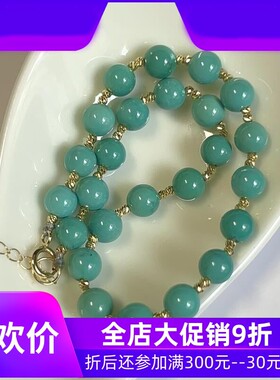 天然原矿绿松石圆珠手链老油料单珠手串搭配18k金配饰规格约4.8mm