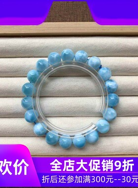 天然多米尼加海纹石手链单圈拉利玛圆珠手串男女款珠链规格10.2mm